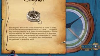 Gadgetarium App: Screenshot #3