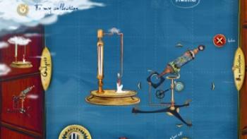 Gadgetarium App: Screenshot #5