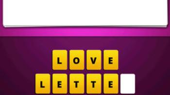 Guess the Emoji App: Screenshot #1