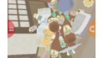 I Love Katamari App: Screenshot #2