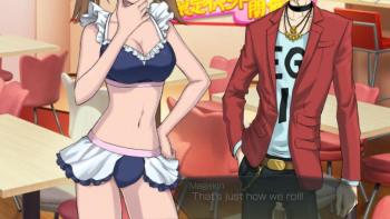 Shin Megami Tensei Dx2 App - Screenshot #1