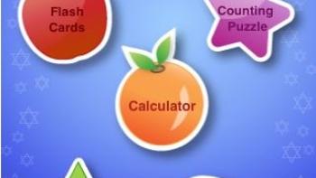 KidCalc Hanukkah Math Fun App: Screenshot #1