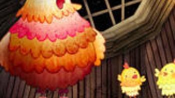 Nighty Night HD App: Screenshot #3