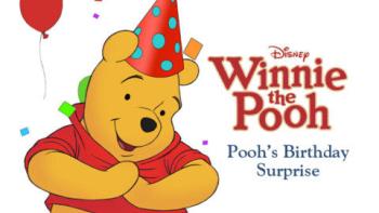 Pooh's Birthday Surprise App: Screenshot #1