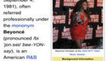 iWiki App: Screenshot #2