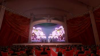 Anamorphine screenshot #5