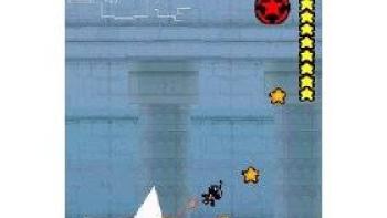 WireWay Game: Screenshot #2