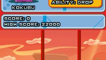 Gogo's Crazy Bones Game: Screenshot #1