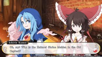 Touhou Genso Wanderer Screenshot #1