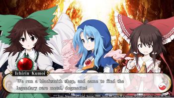 Touhou Genso Wanderer Screenshot #4