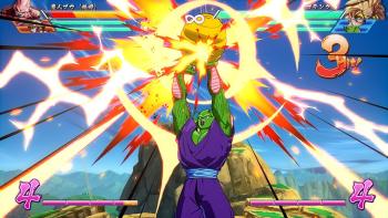 Dragon Ball FighterZ Screenshot #4