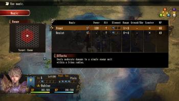 Brigandine: The Legend of Runersia screenshot #4