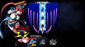 Bullet Soul Screen #1