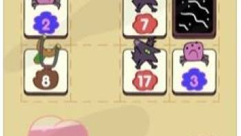 Card of Darkness screenshot 2