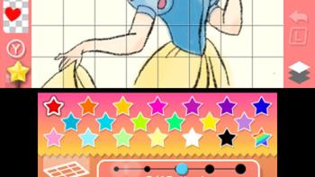 Disney Art Academy Game: Screenshot #1