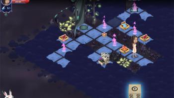 Dreamland Game: Screenshot #3