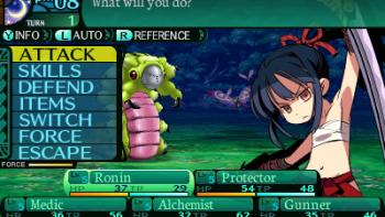 Etrian Odyssey 2 Untold: The Fafnir Knight Game: Screenshot #3