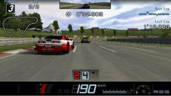 Gran Turismo Game: Screenshot #2
