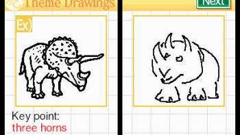 Brain Age Express: Arts & Letters Game: Screenshot #1