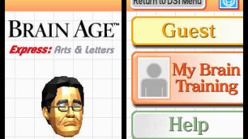 Brain Age Express: Arts & Letters Game: Screenshot #3