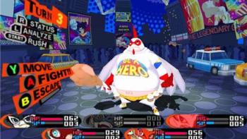 Persona Q2: New Cinema Labyrinth Screen #1