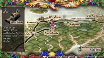 GOD WARS Future Past Screenshot #5