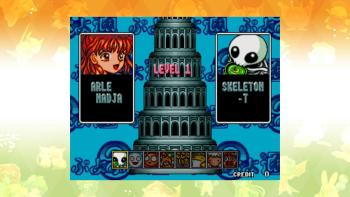 SEGA AGES Puyo Puyo 2 screenshot #3