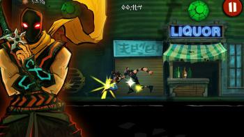 Shadow Blade+ Screen #4