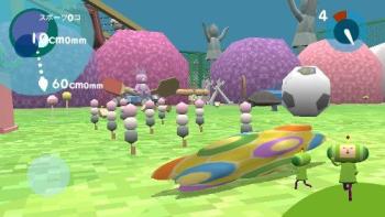 Touch My Katamari Game: Screenshot #2
