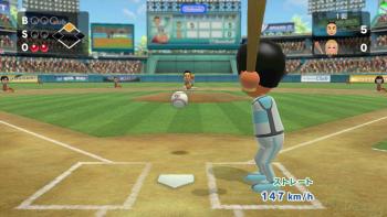 Wii Sports Club Game: Screenshot #2