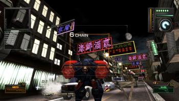 Metal Wolf Chaos XD Screenshot 5