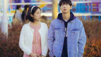 20th Century Girl Movie: Scene #3