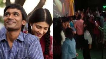 3 Telugu: Two lovers smile happily