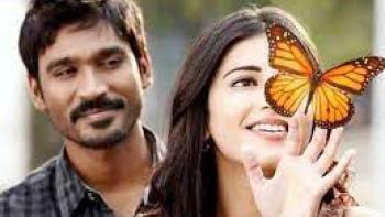 3 Telugu: a man with a woman and a butterfly