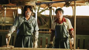 The Drug King Movie: Scene #3