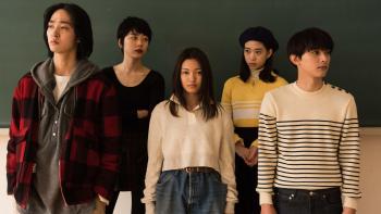 River's Edge Movie: Scene #3