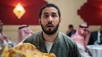 AlKhallat+: man looks surprised