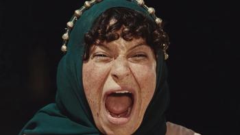 Atropia movie: Alia Shawkat screams