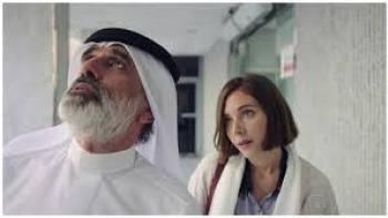 Basma: a woman and her dad