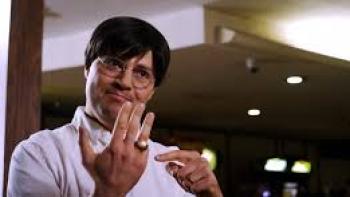 BFFs movie: Adam Rifkin shows off his fraternity ring