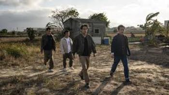 Classmates Minus Movie: Scene #1