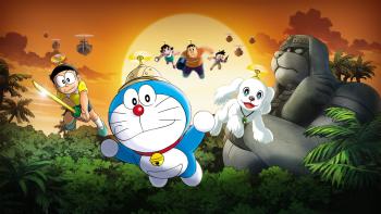 Doraemon: New Nobita's Great Demon-Peko and the Exploration Party of Five Movie: Scene #1