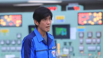 Fukushima 50 Movie: Scene #2
