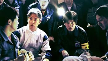 Fukushima 50 Movie: Scene #3