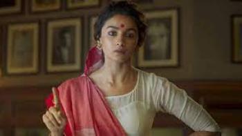 Gangubai Kathiawadi Movie: Scene # 3