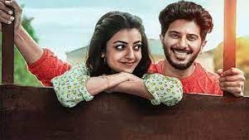 Hey Sinamika  Movie: Scene # 2