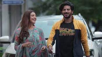 Hey Sinamika  Movie: Scene # 3