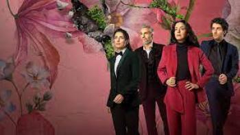 The House of Flowers: The Movie Movie: Scene # 2