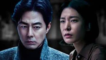 Humint Movie Poster: Korean man and woman look serious