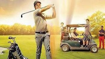 Little Loopers Movie: Scene #2